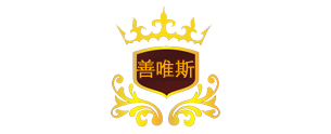 善唯斯官网